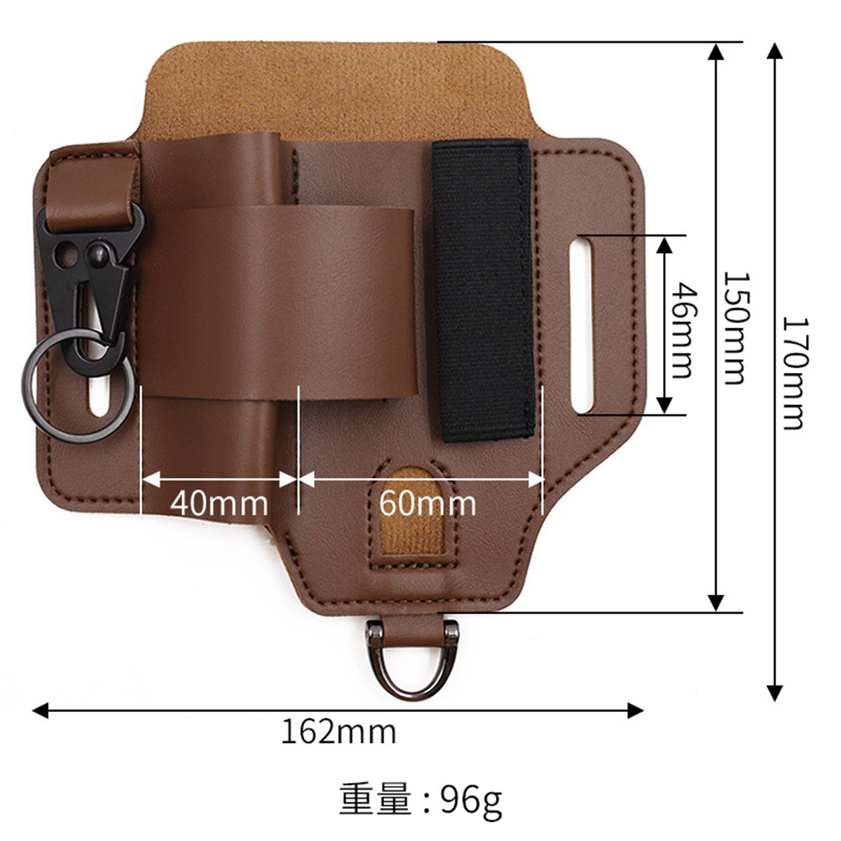 EDC Tactical Tool Holster Wild - Edc Carry Pack ulasan dan harga
